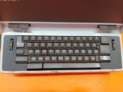 ⭐️⭐️⭐️⭐️⭐️ **UNTESTED** Vintage Litton/Royal Electric Typewriter *Unknown Model*