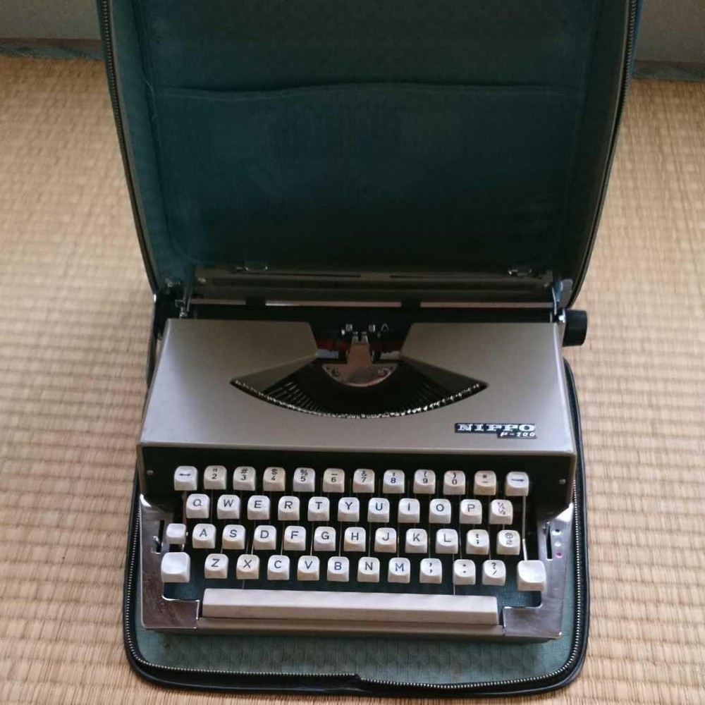 [No Tested] Nippo P-200 Manual Vintage Typewriter