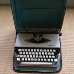 [No Tested] Nippo P-200 Manual Vintage Typewriter