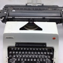 Olympia SG3 N Desktop Typewriter from the 1970s