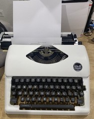 We R Memory Keepers Typecast Manual Typewriter White Tested Working