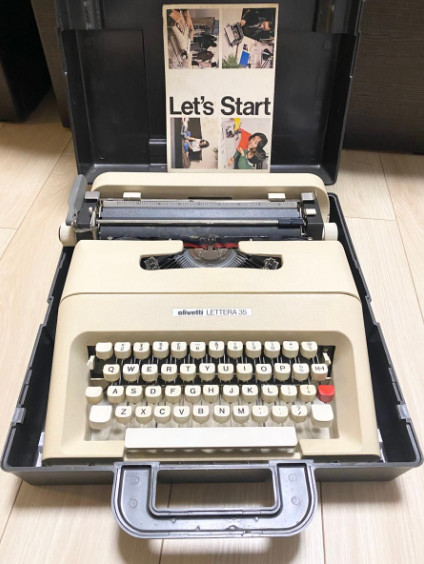 Olivetti LETTERA 35 TypewriterWhite Untested Made in Spain 1970s