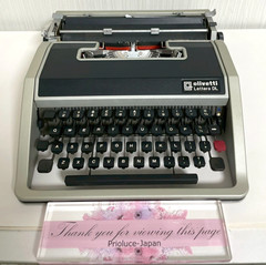 Olivetti Lettera DL Portable Typewriter Vintage With Case AS-IS