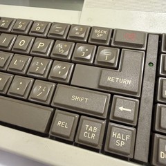Royal 410 Electronic Typewriter TA Adler Made in West Germany Tested