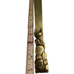Antique Japanese Meiji Period Brass Letter Opener Engraved 11.25″ Dark Academia